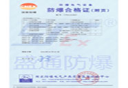 Դ÷a(chn)ƷϸC-
