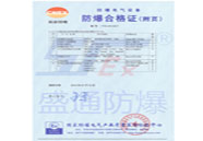Դ늚a(chn)ƷϸC퓣
