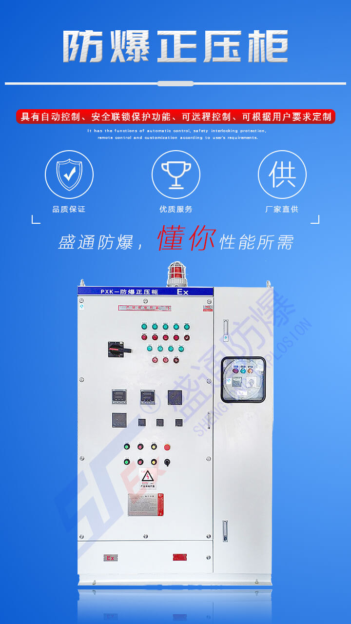 V|ʹc(din)