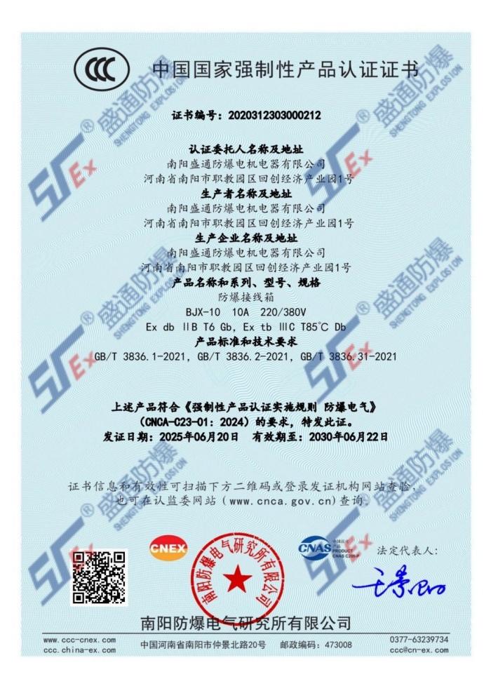 Ӿ(xin)3CJ(rn)C