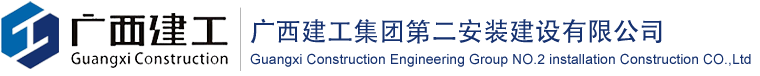 防爆電氣專家