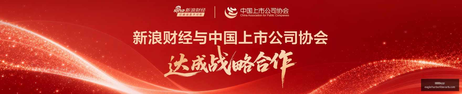 终极指南,莫德里奇续,约详情,赌博游戏app官网,赌博游戏app下载,赌博游戏app登录,赌博游戏app平台