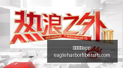 莱万皇马上,演终极指南,梅开二度,赌博游戏app官网,赌博游戏app下载,赌博游戏app登录,赌博游戏app平台