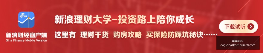 网易新游公,玩家好评如,赌博游戏app,赌博游戏app官网,赌博游戏app下载,赌博游戏app登录,赌博游戏app平台