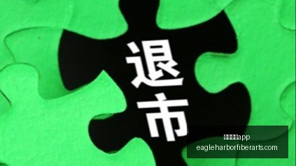 电竞战队阵,容更新,实力新星加,赌博游戏app官网,赌博游戏app下载,赌博游戏app登录,赌博游戏app平台