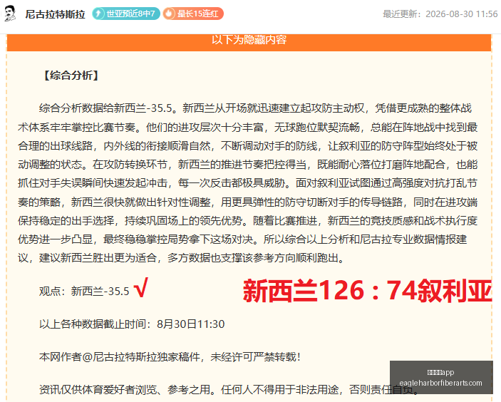 秘鲁新规揭,非正式矿工,登记制度全,赌博游戏app官网,赌博游戏app下载,赌博游戏app登录,赌博游戏app平台