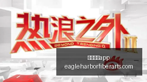 电竞战队突发转会，新阵容引热议