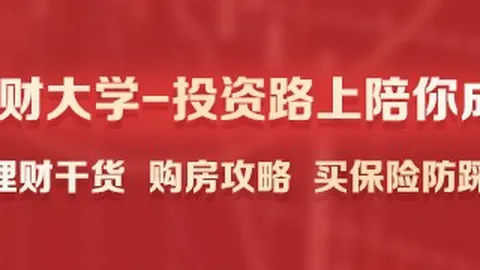 网易新游公测，玩家好评如潮
